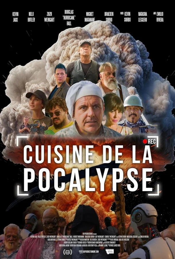Кухня апокалипсиса (2025) смотреть онлайн