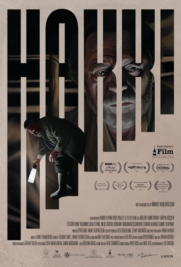 Хакки (2024) смотреть онлайн