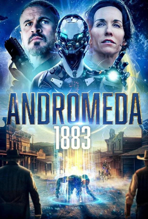 Андромеда: 1883 (2024) смотреть онлайн