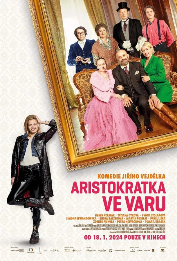 Переменчивая аристократка (2024) смотреть онлайн