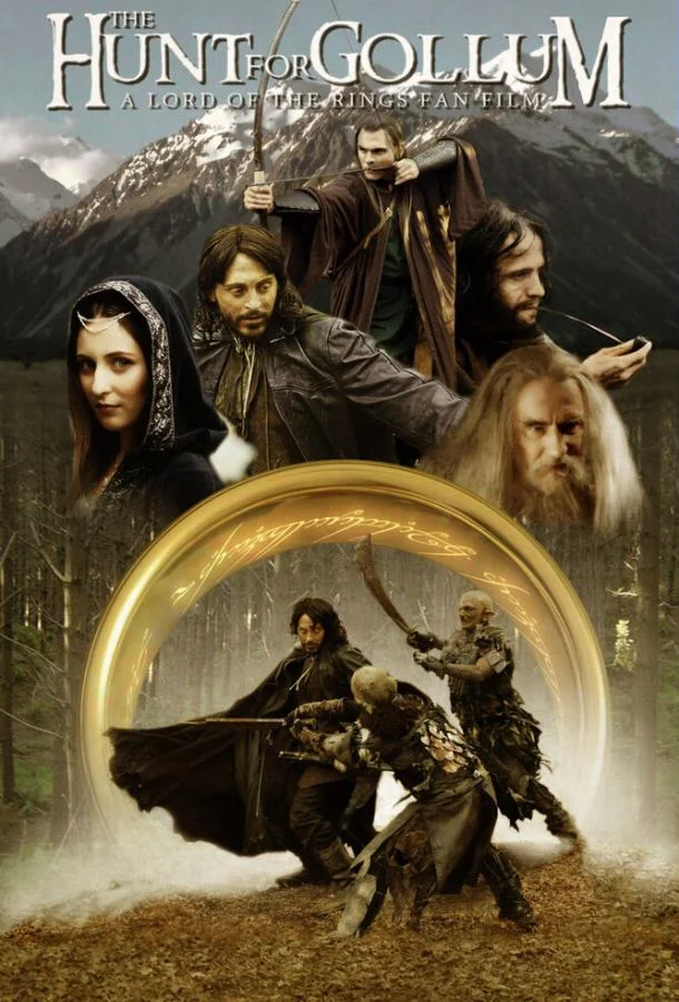 Охота за Голлумом (2009) смотреть онлайн