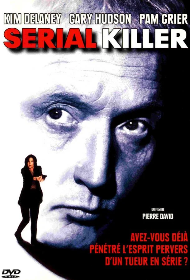 Маньяк (1995) смотреть онлайн
