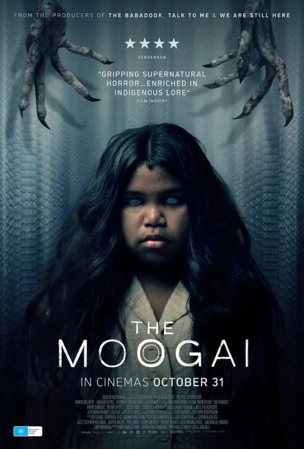 Мугай (2024) смотреть онлайн