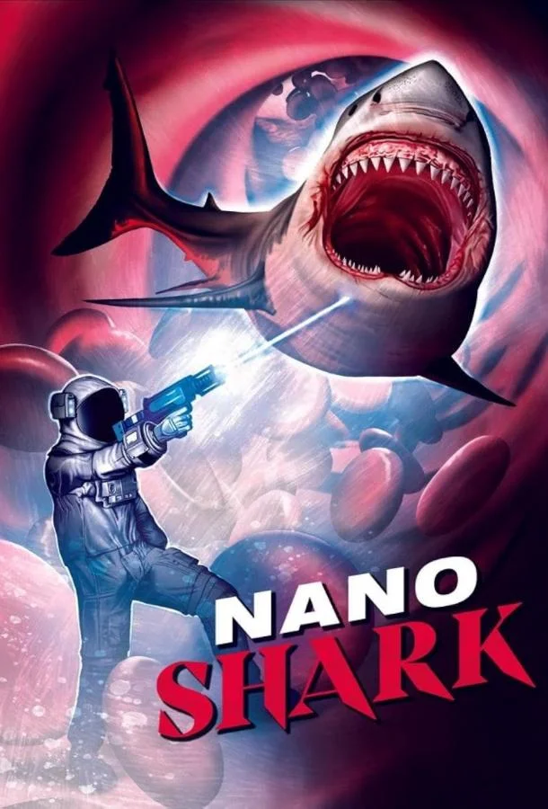 Нано-акула (2025) смотреть онлайн