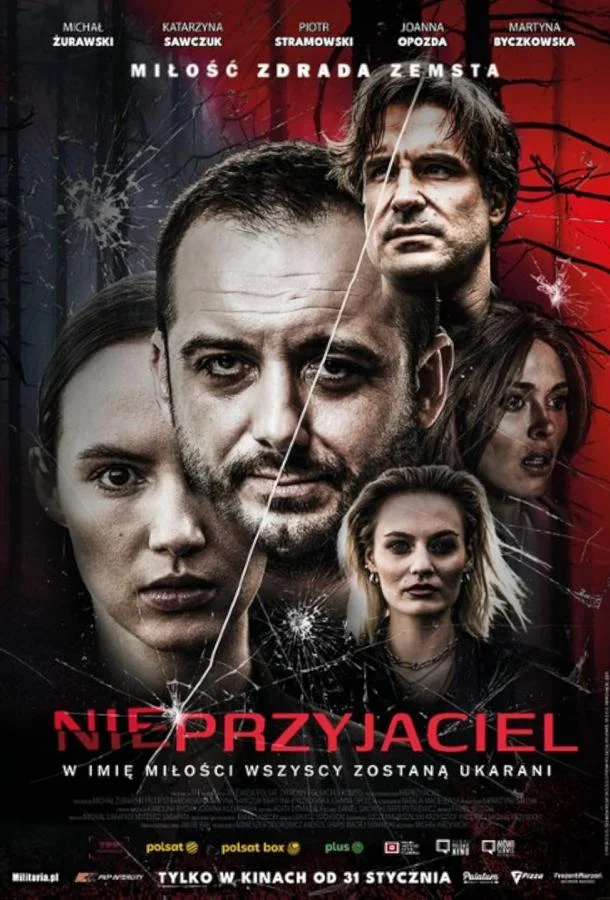 Недруг (2025) смотреть онлайн