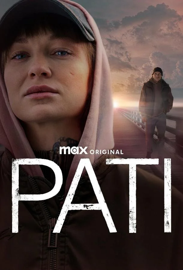 Пати (1-2 сезон 1-4,5,6 серия) смотреть онлайн