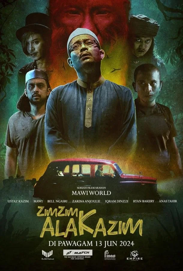 Зим Зим Ала Казим (2024) смотреть онлайн