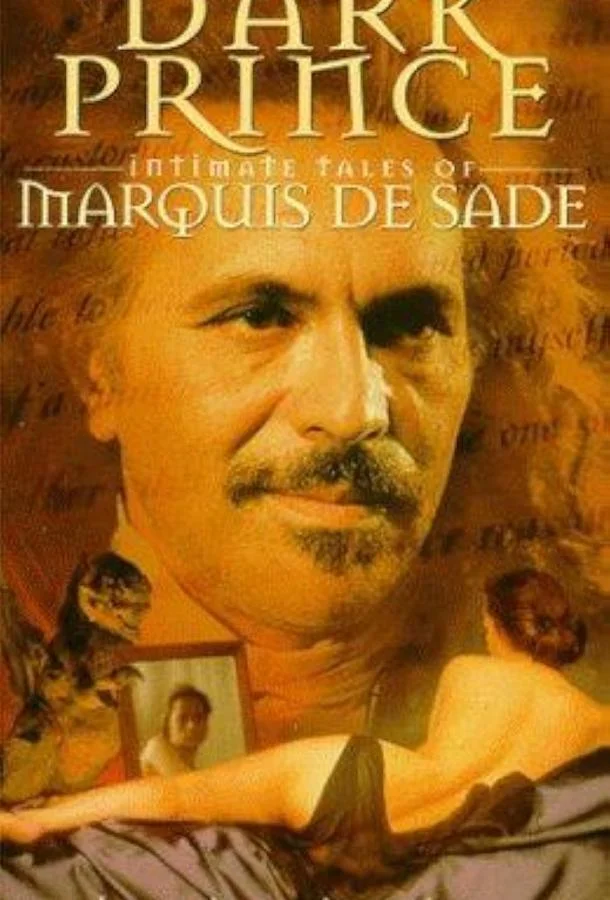 Маркиз де Сад (1996) смотреть онлайн