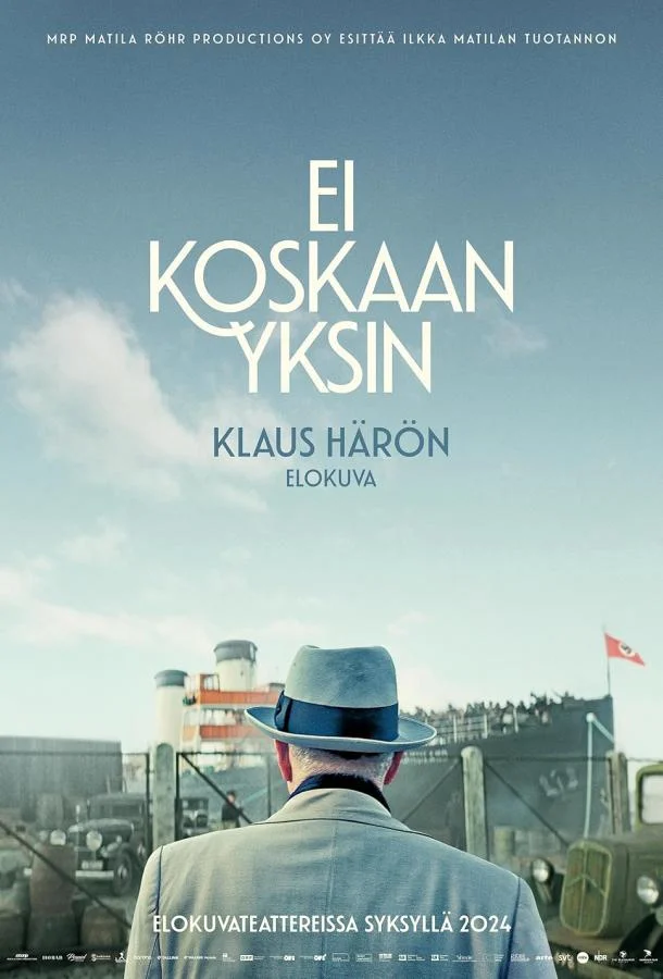Никогда не один (2024) смотреть онлайн