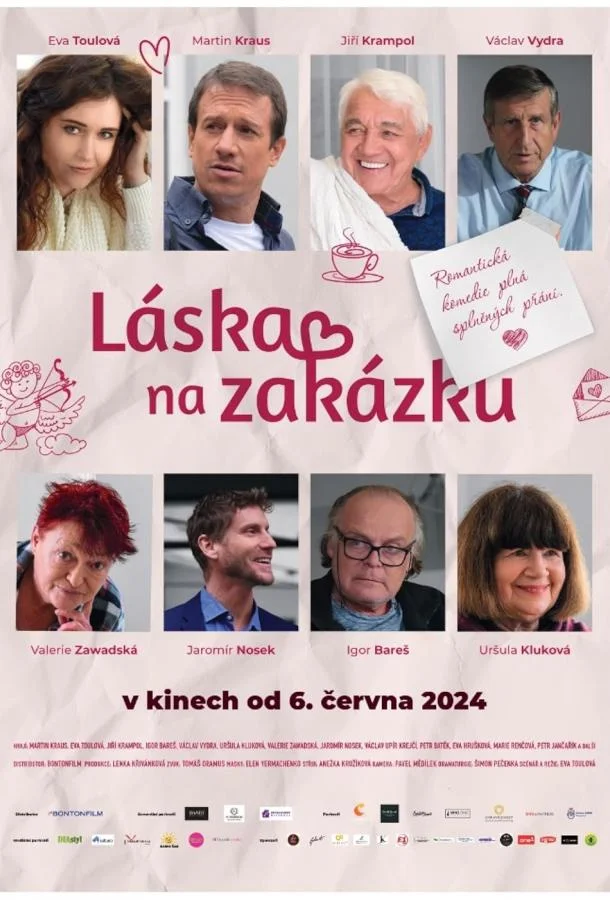 Любовь на заказ (2024) смотреть онлайн