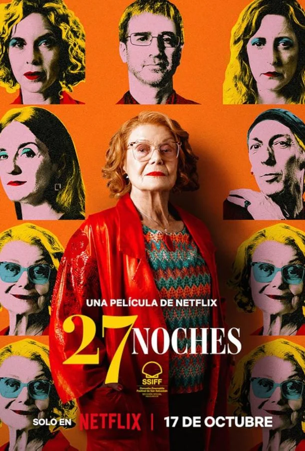 27 ночей (2025) смотреть онлайн
