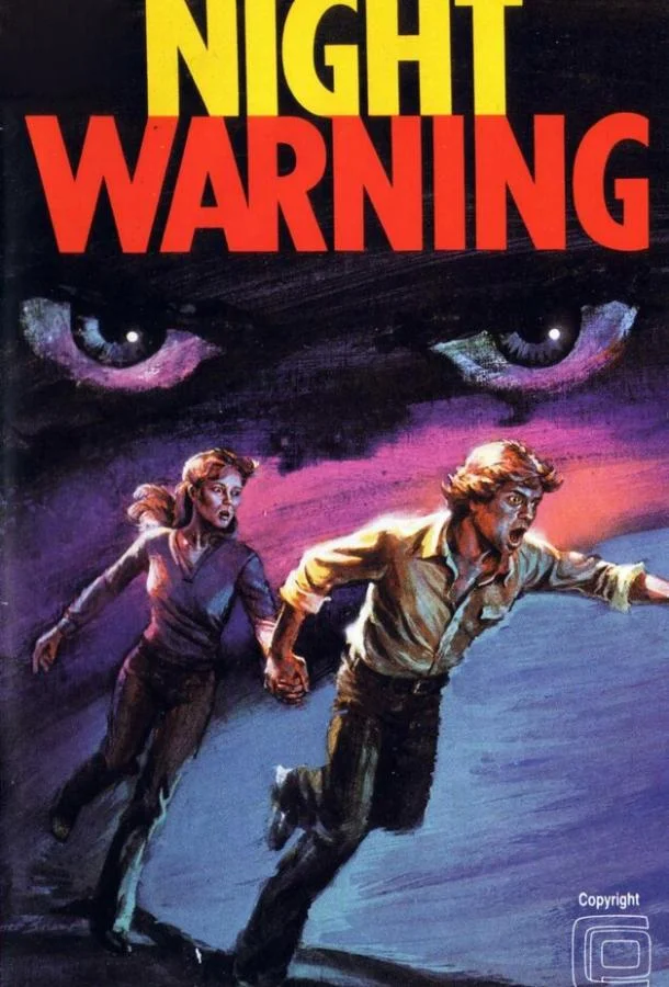 Ночное предупреждение (1981) смотреть онлайн