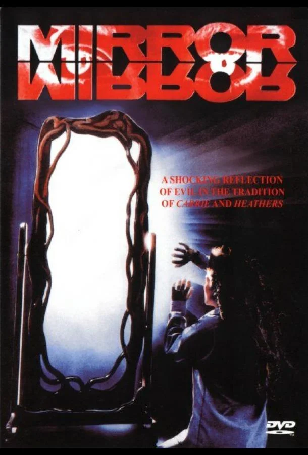 Зеркало, зеркало (1990) смотреть онлайн