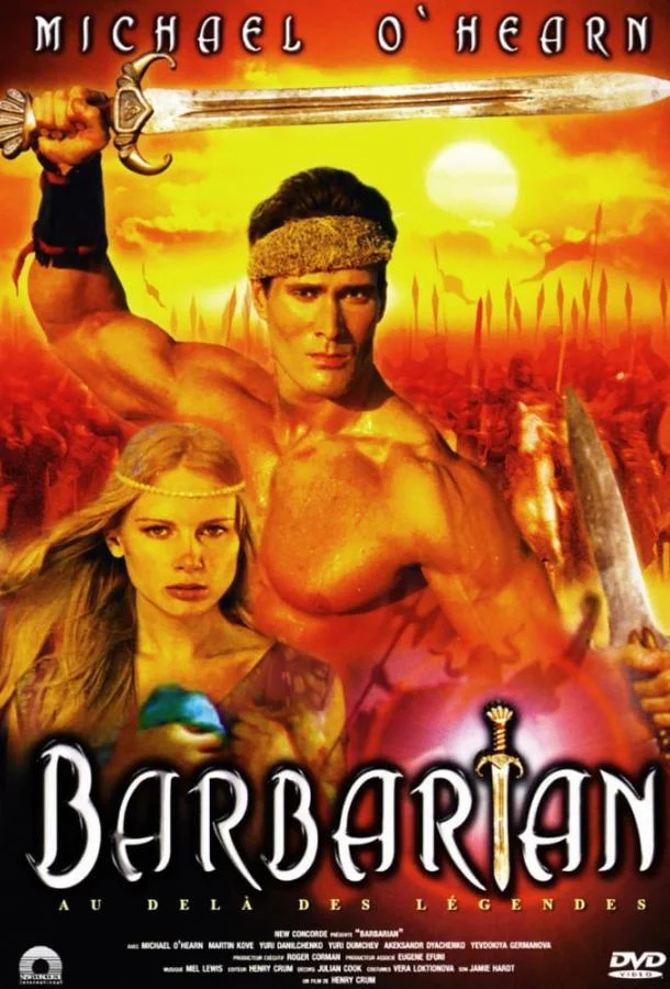 Варвар (2003) смотреть онлайн