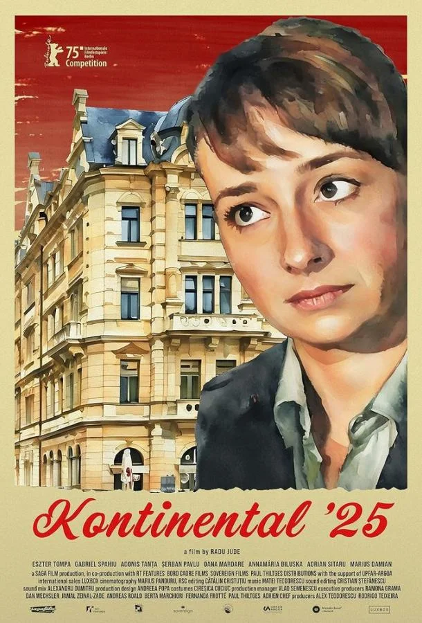 Континенталь '25 (2025) смотреть онлайн