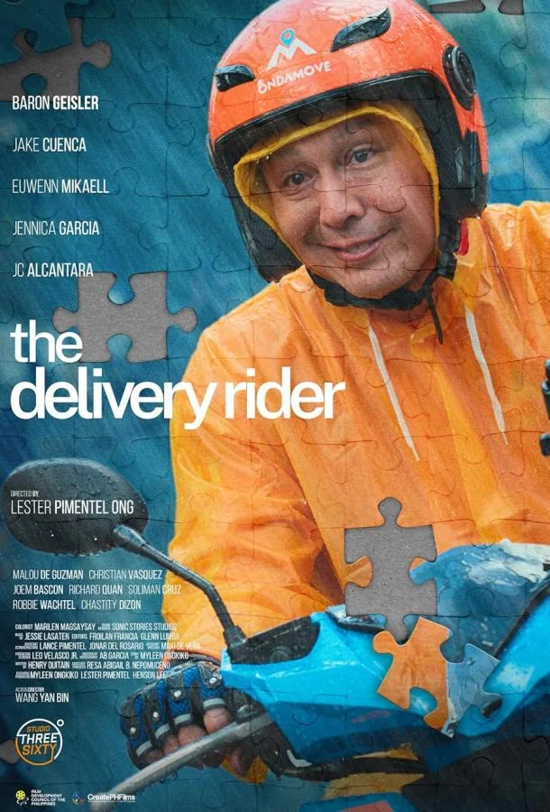 Курьер (2023) смотреть онлайн