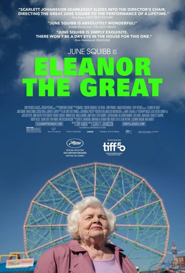 Великая Элеанор (2025) смотреть онлайн
