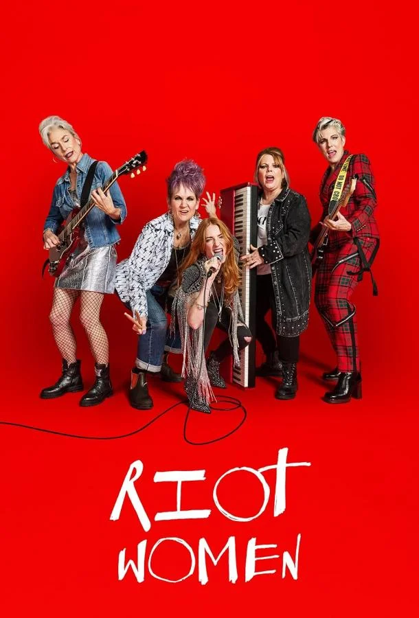 Бунтарки (1 сезон 1-4,5,6 серия) смотреть онлайн
