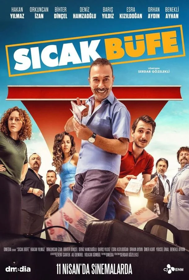 Горячее кафе (2025) смотреть онлайн