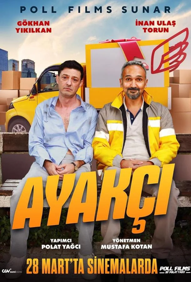 Курьер (2025) смотреть онлайн