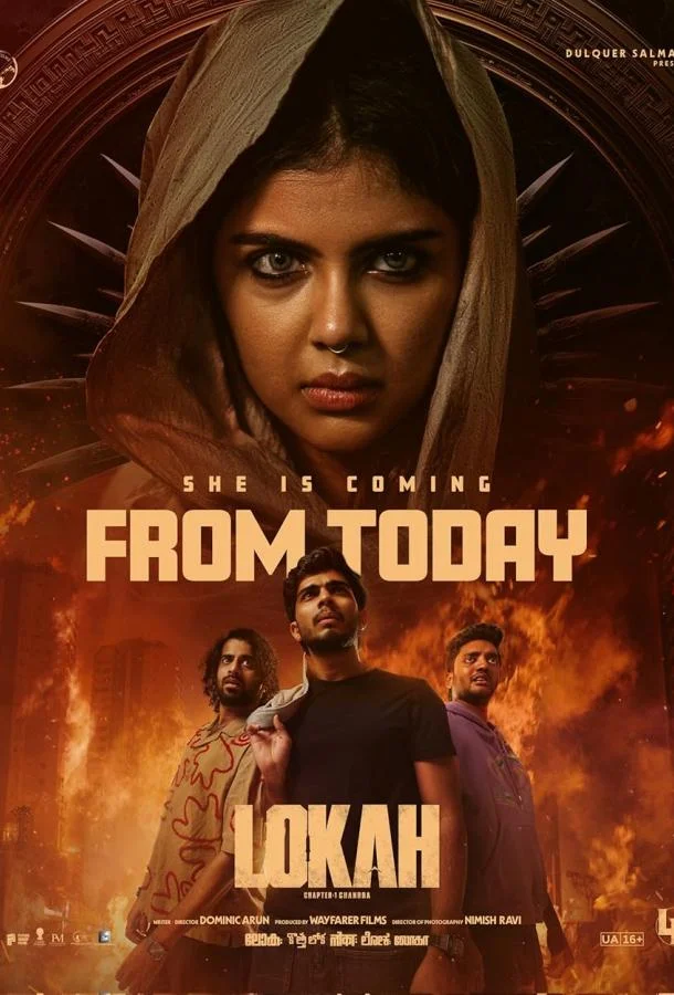 Лока 1: Чандра (2025) смотреть онлайн