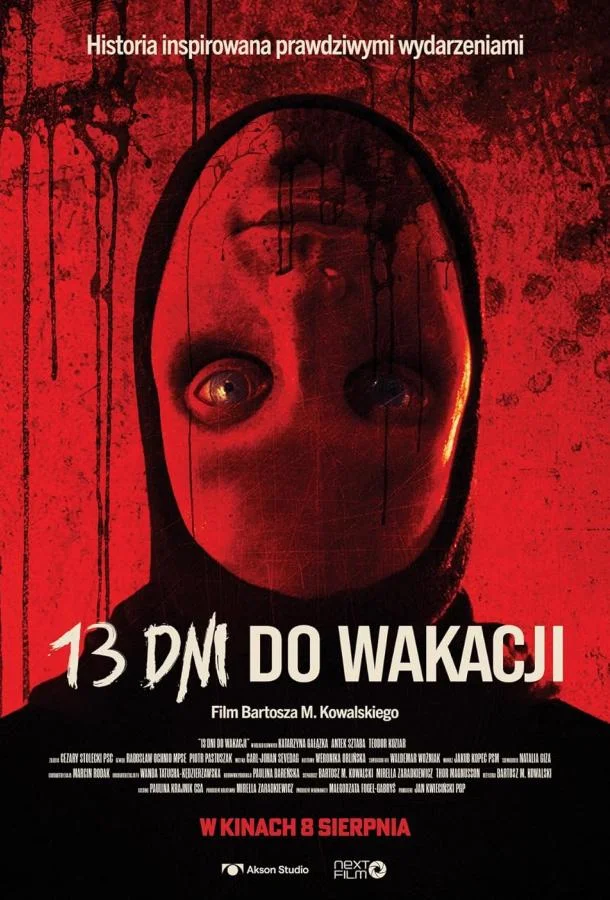 13 дней до каникул (2025) смотреть онлайн
