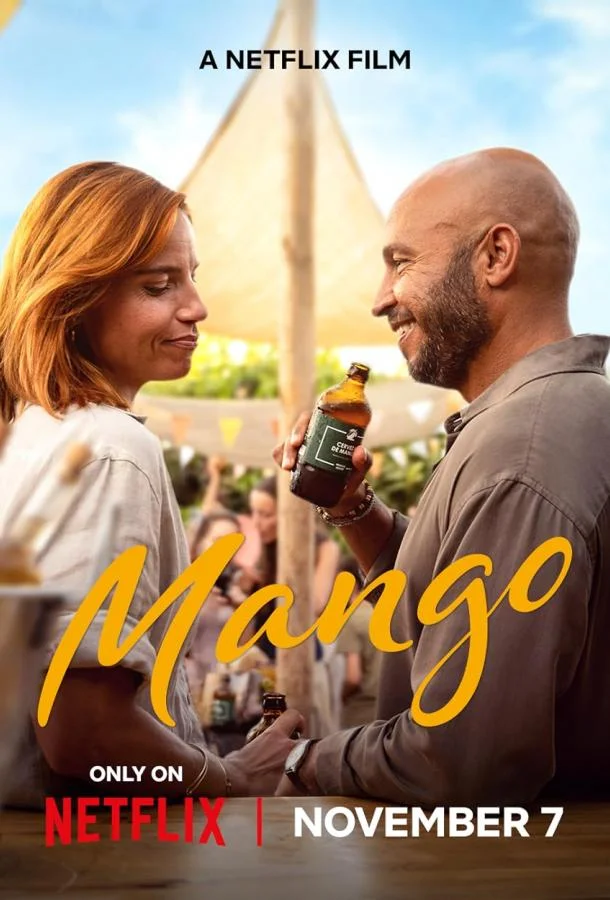 Манго (2025) смотреть онлайн