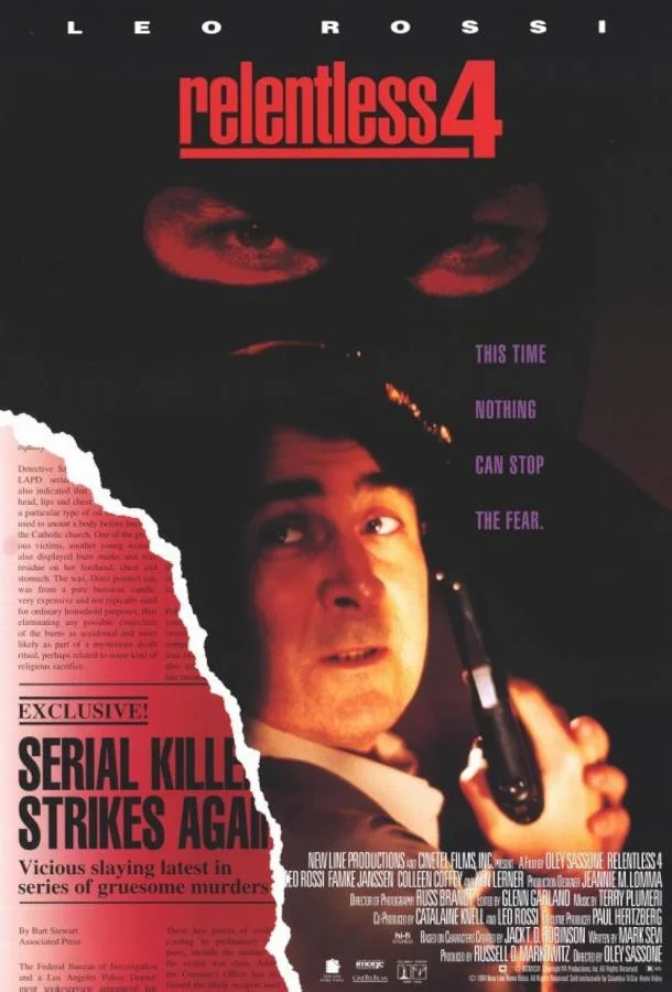 Безжалостный 4: Избавитель (1994) смотреть онлайн