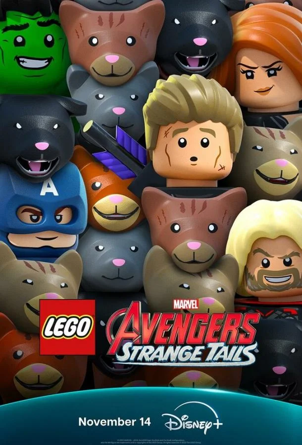 LEGO Marvel Мстители: Странные хвосты (1 сезон 1-2 серия) смотреть онлайн