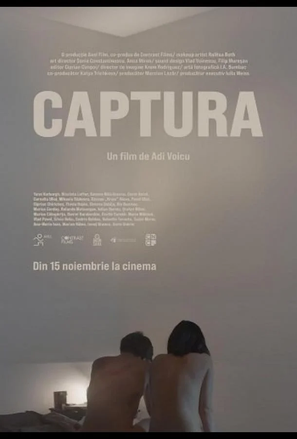 Снято (2024) смотреть онлайн