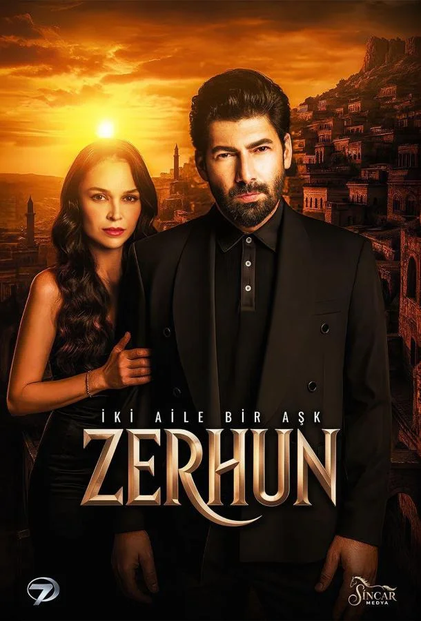 Зерхун (1 сезон 1-4,5,6 серия) смотреть онлайн