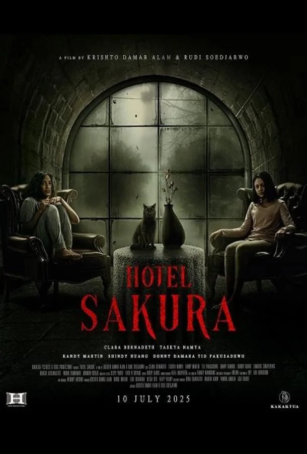 Отель "Сакура" (2025) смотреть онлайн