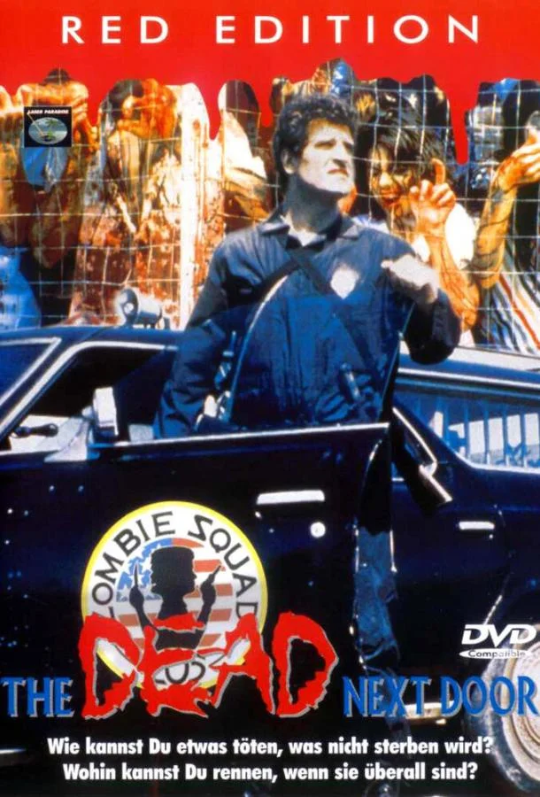 Мертвец по соседству (1989) смотреть онлайн