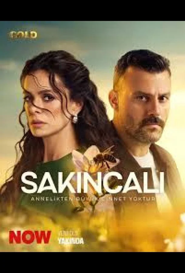 Опасная / Подозрительный (1 сезон 1-3,4,5 серия) смотреть онлайн