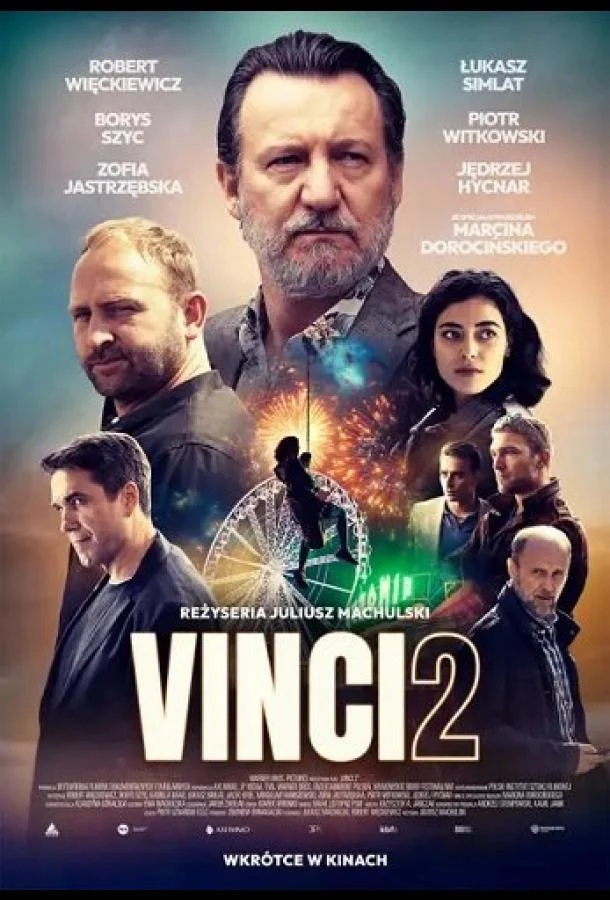 Винчи, или Ва-банк 4 (2025) смотреть онлайн
