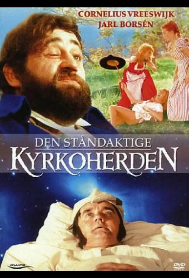 Похотливый викарий (1970) смотреть онлайн