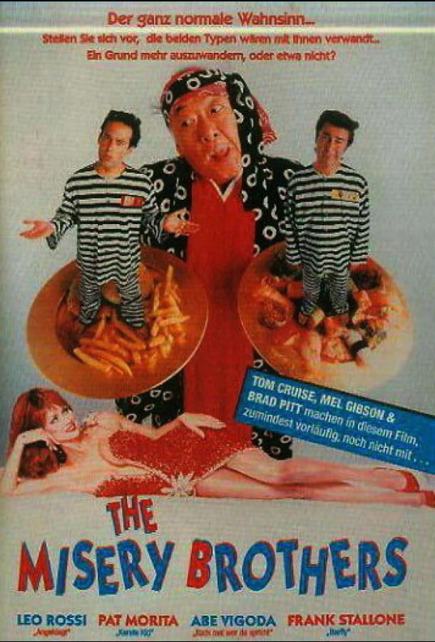 Братья Мизери (1995) смотреть онлайн