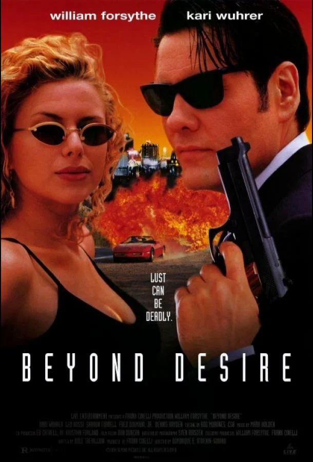 По ту сторону желания (1995) смотреть онлайн