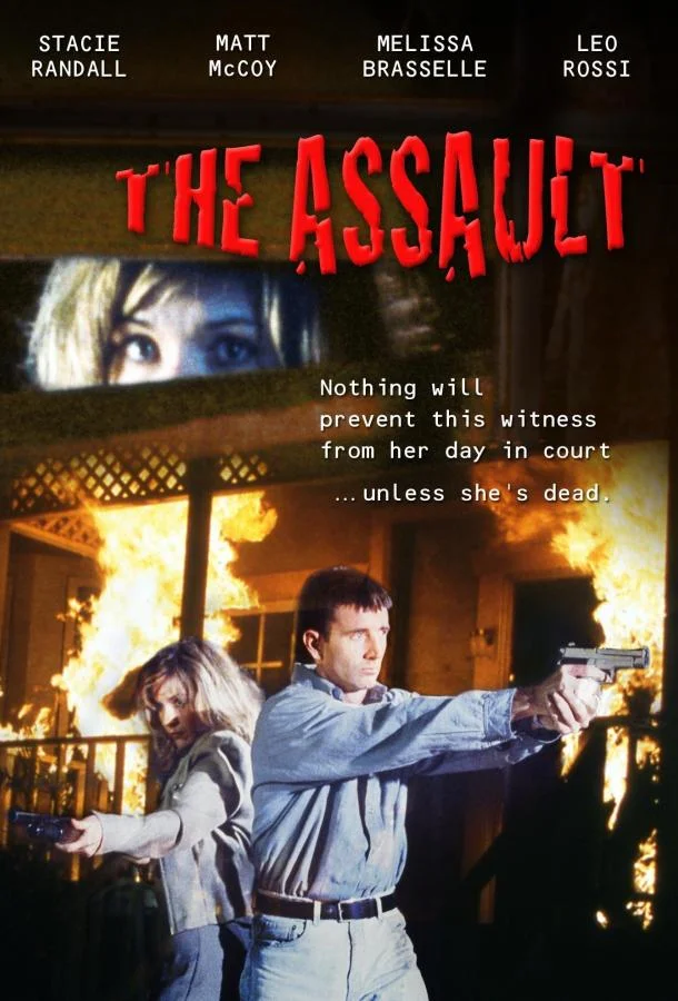 Штурм (1998) смотреть онлайн