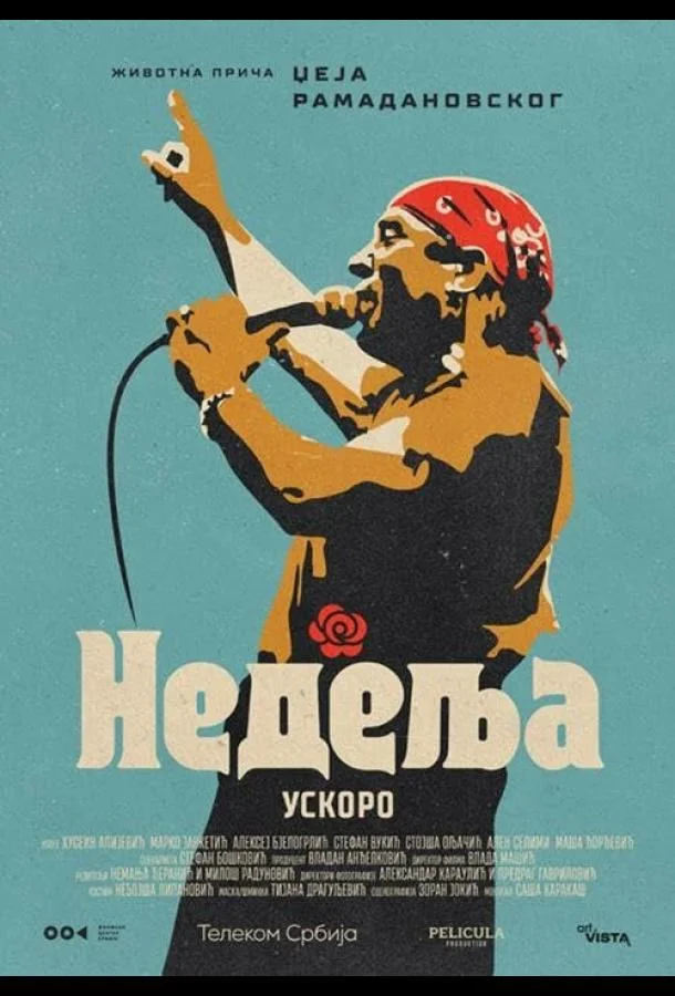 Воскресенье (2024) смотреть онлайн