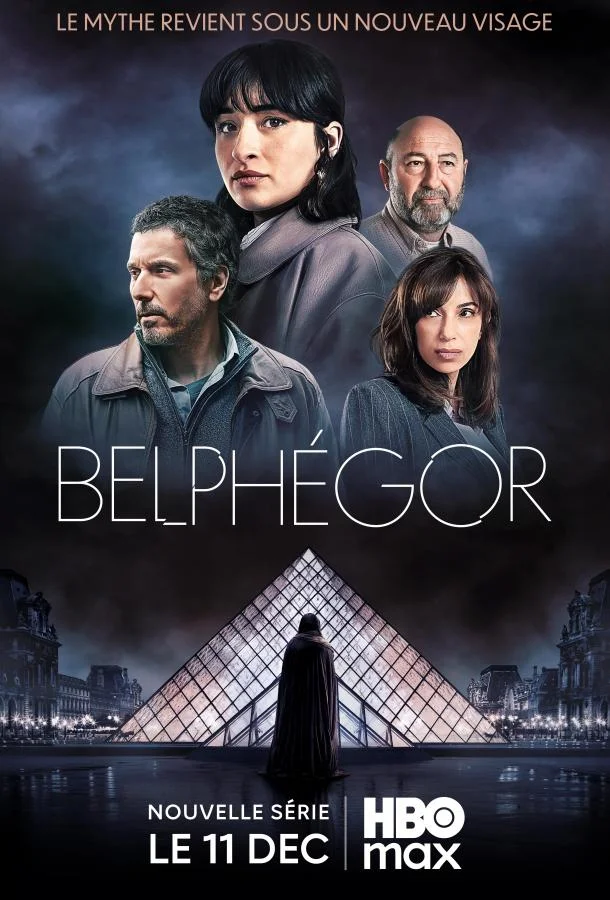Бельфегор (1 сезон 1-2,3,4 серия) смотреть онлайн