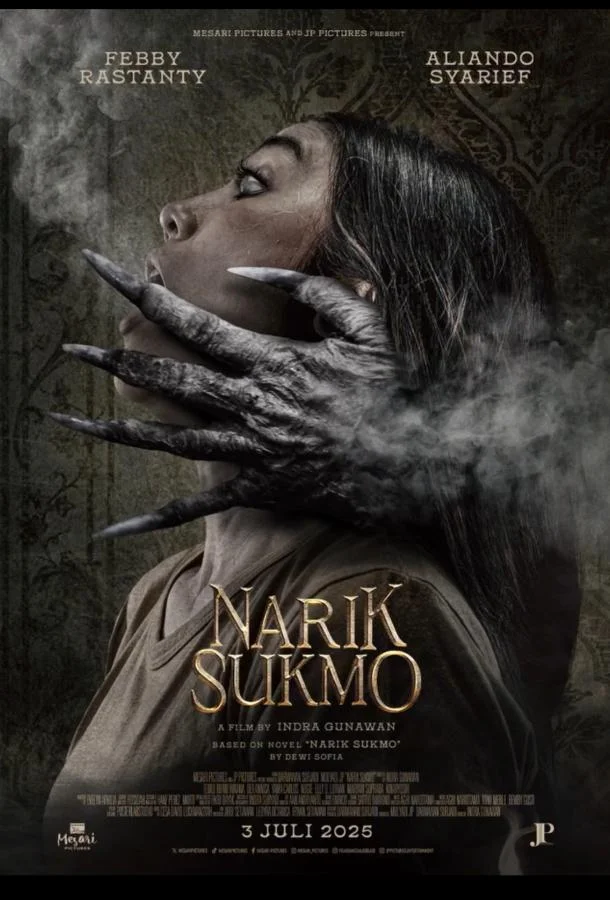 Нарик Сукмо (2025) смотреть онлайн