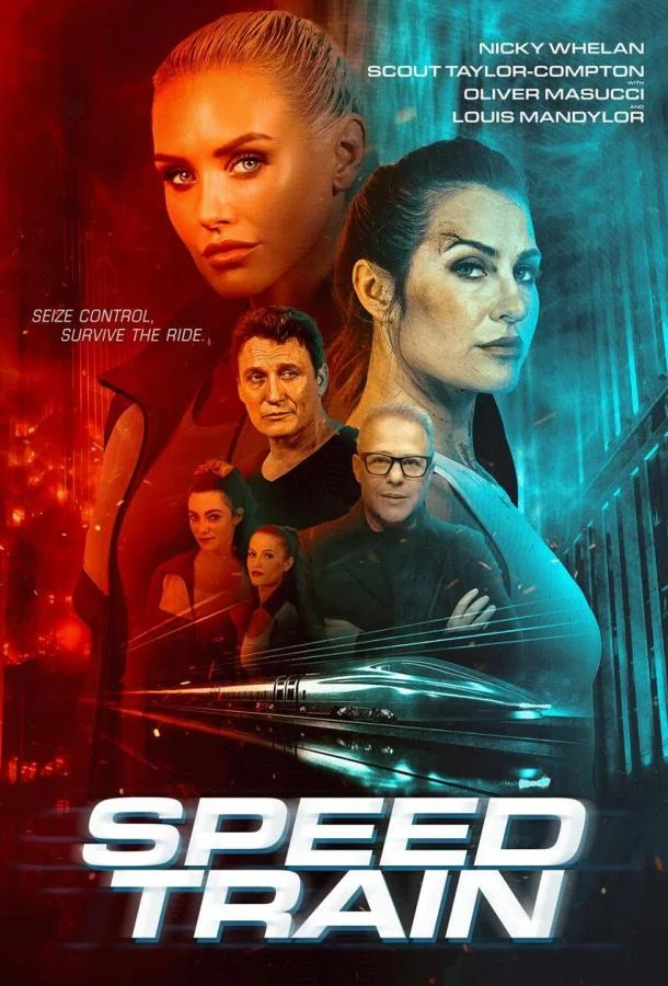 Скоростной поезд (2025) смотреть онлайн