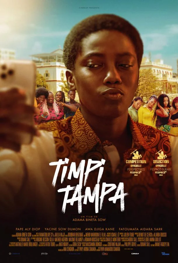 Тимпи Тампа (2025) смотреть онлайн