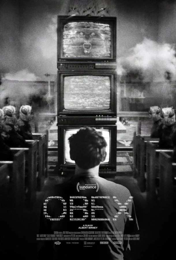 Обекс (2025) смотреть онлайн