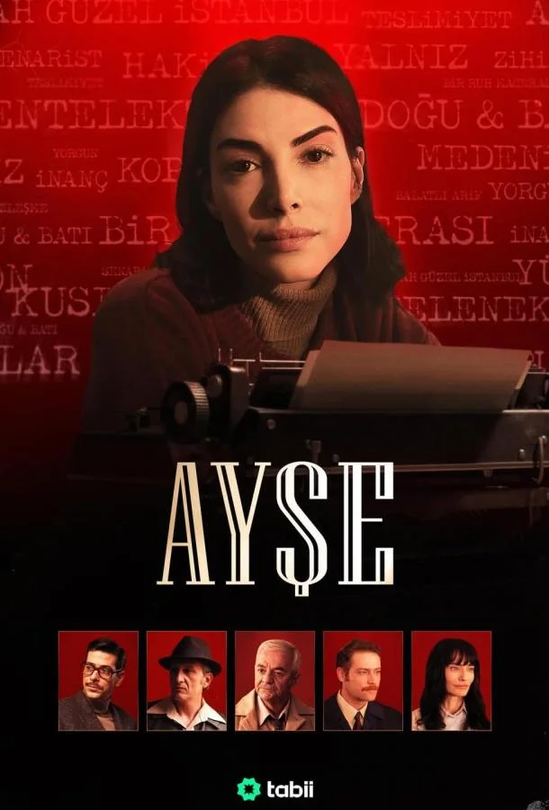 Айше (1 сезон 1-2 серия) смотреть онлайн