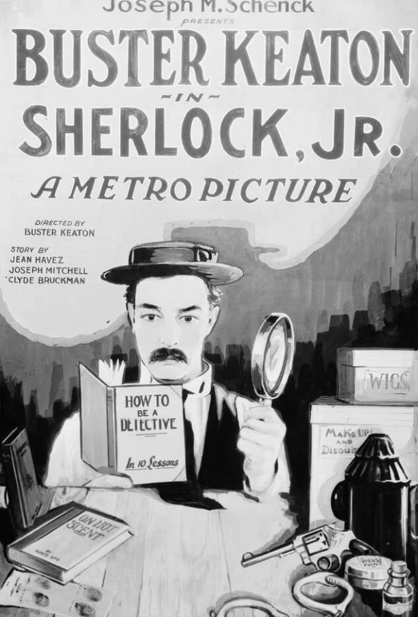 Шерлок младший (1924) смотреть онлайн