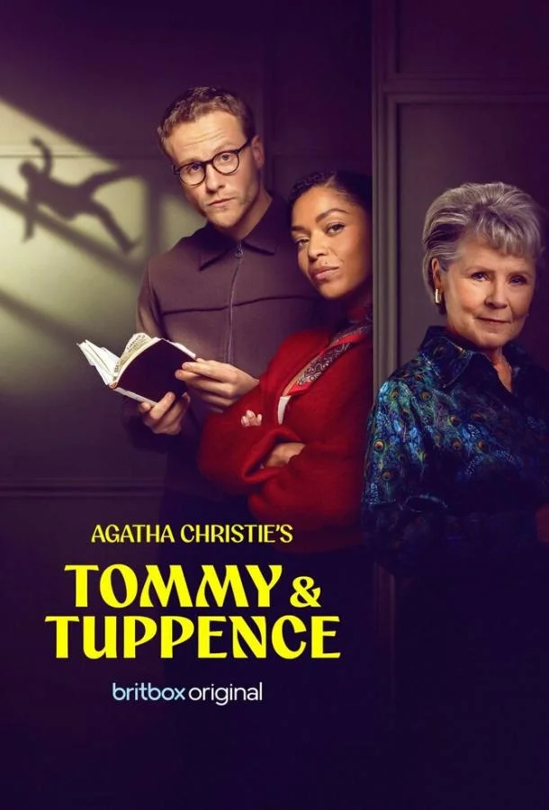 Томми и Таппенс (1 сезон 1-4,5,6 серия) смотреть онлайн