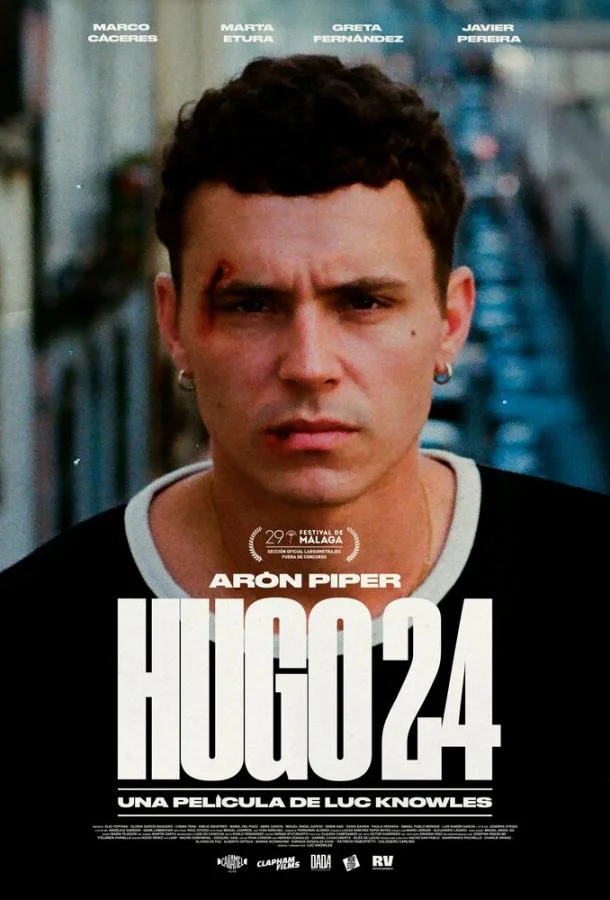 Уго 24 (2026) смотреть онлайн
