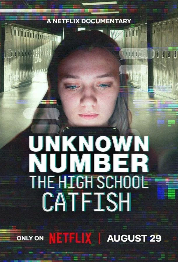 Неизвестный номер: Школьный фейк (2025) смотреть онлайн